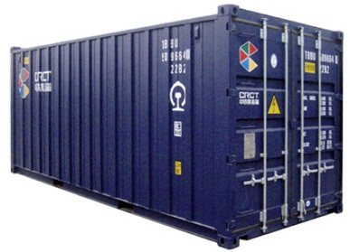 20英尺幹散貨集裝箱