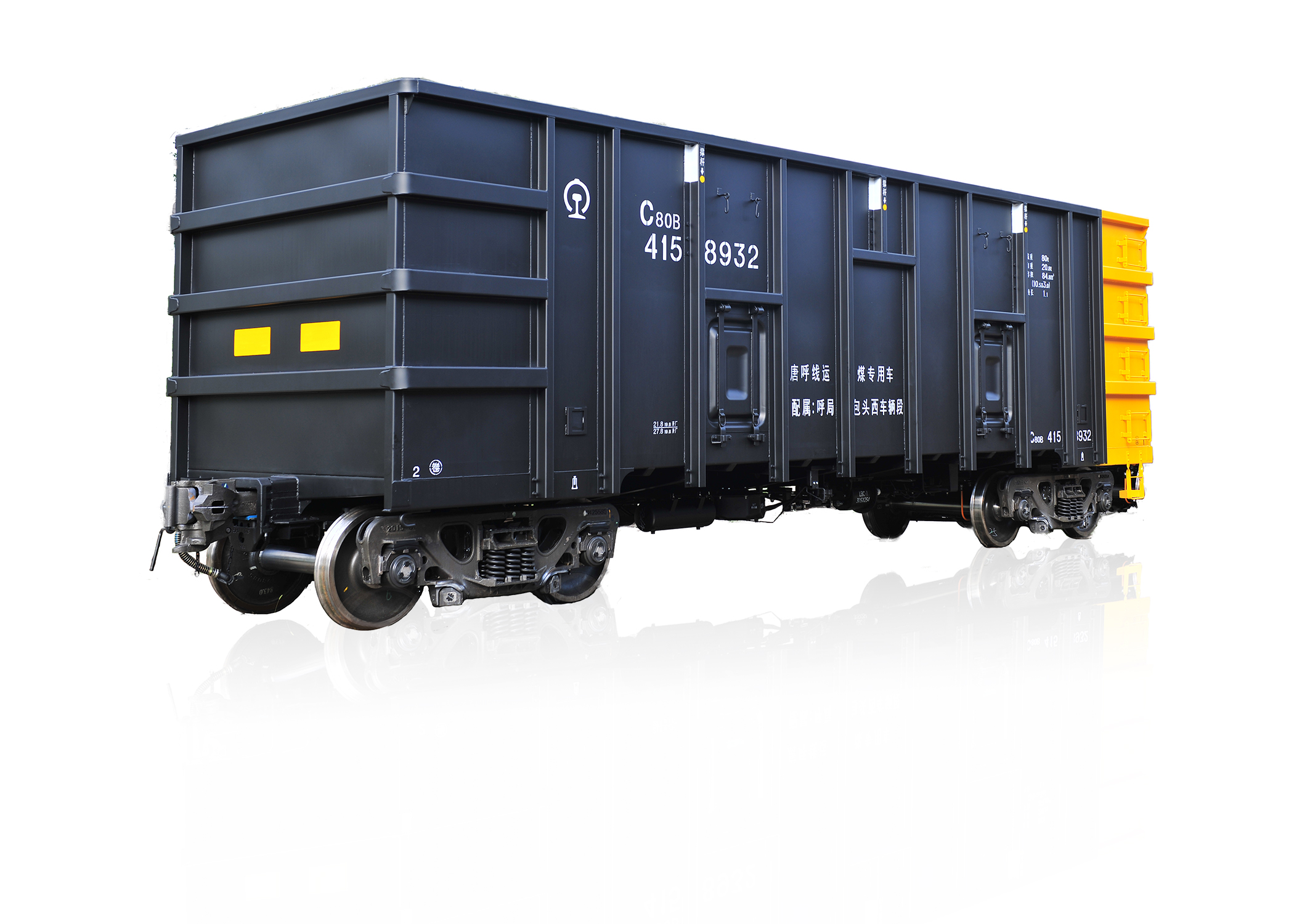 C80B型不鏽鋼運煤敞車