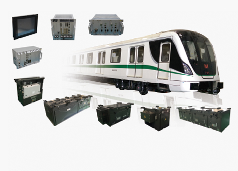 電傳動係統集成產品