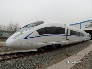 CRH380B高寒動車組