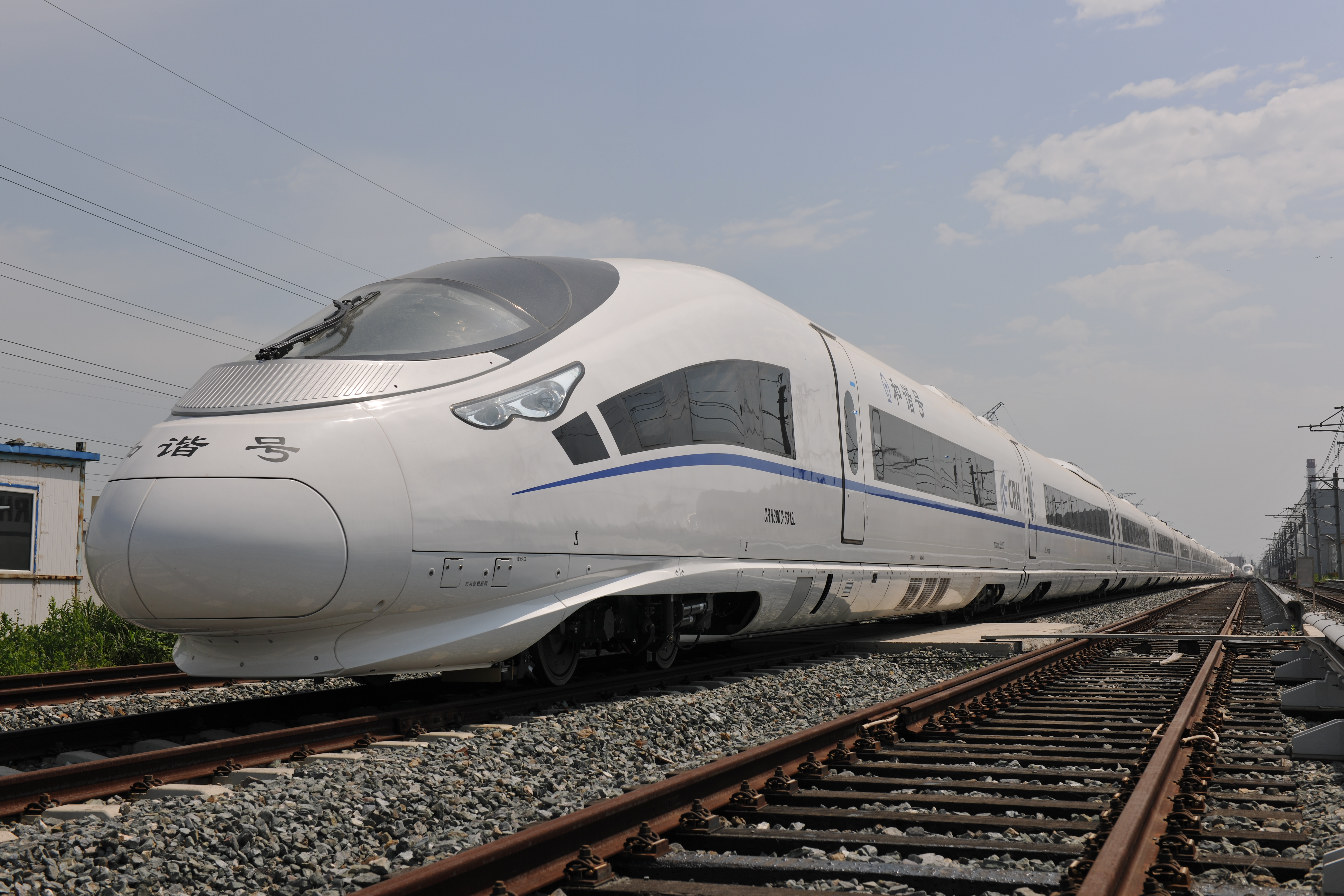 CRH380CL高速動車組