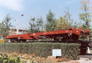 出口孟加拉集裝箱專用平車