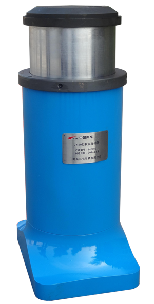 JN30型膠泥緩衝器（用於160km/h快捷貨車）