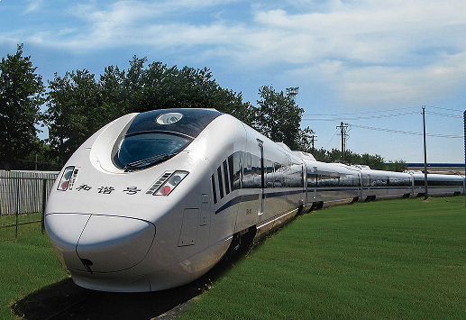 CJ2型城際動車組