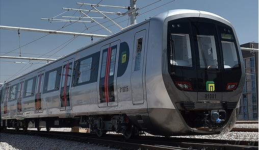 石家莊地鐵1號線