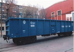 75T礦料、鋼材運輸專用敞車