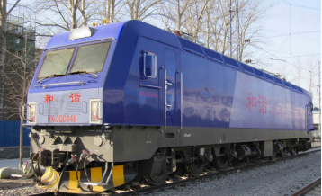 HXD3C型電力機車