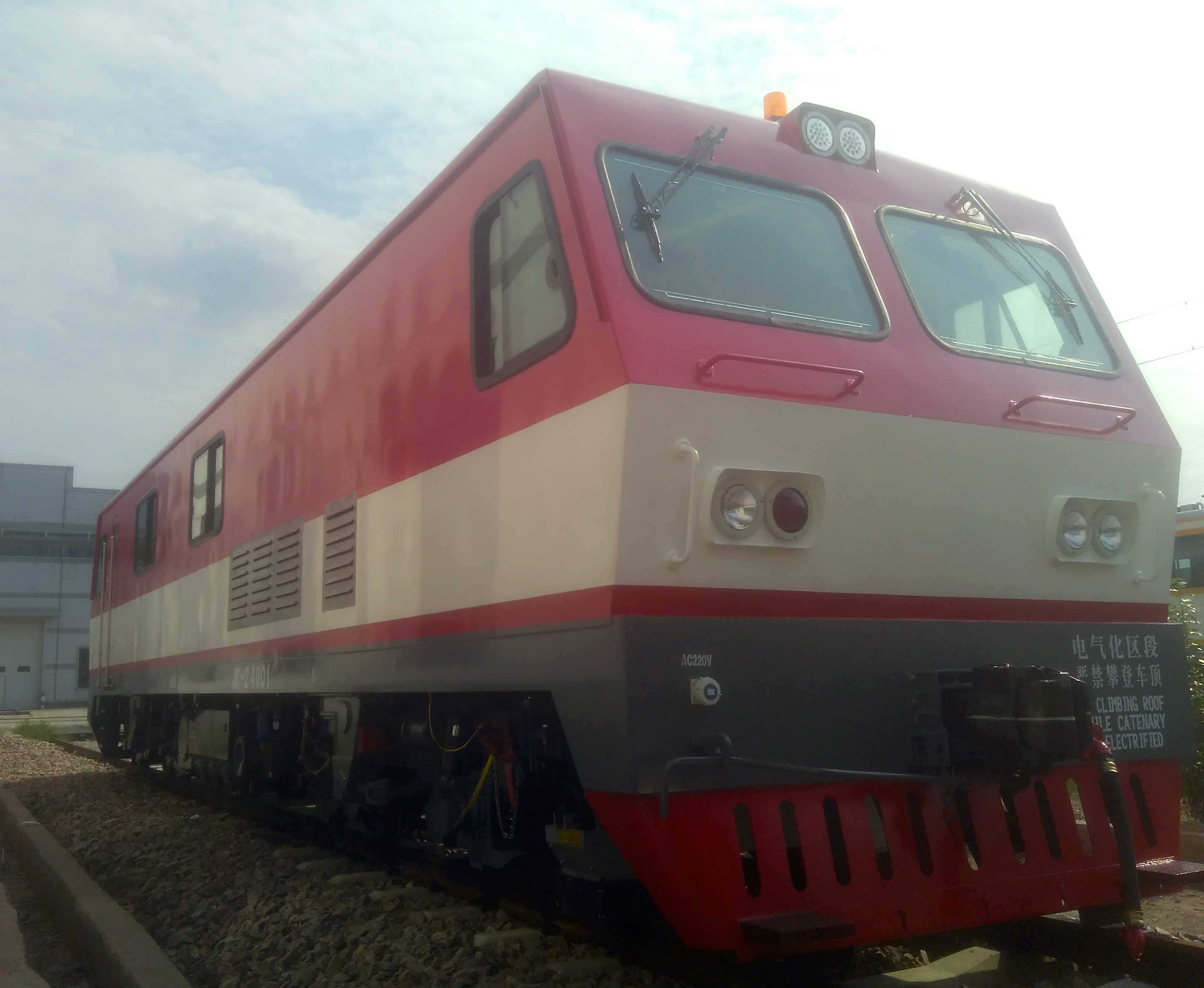 JC-2型軌道檢測車