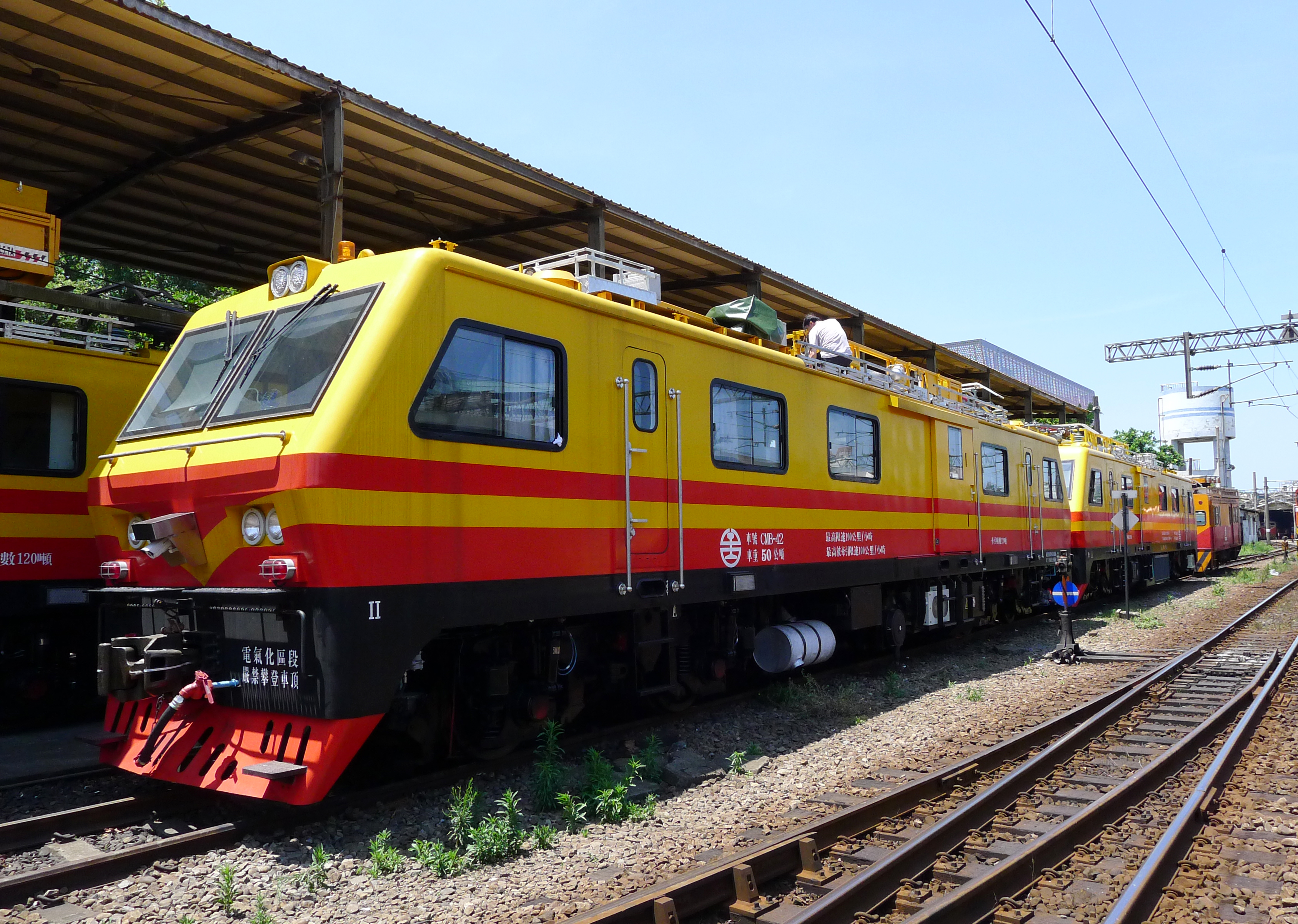 TYJX01型接觸網檢修車