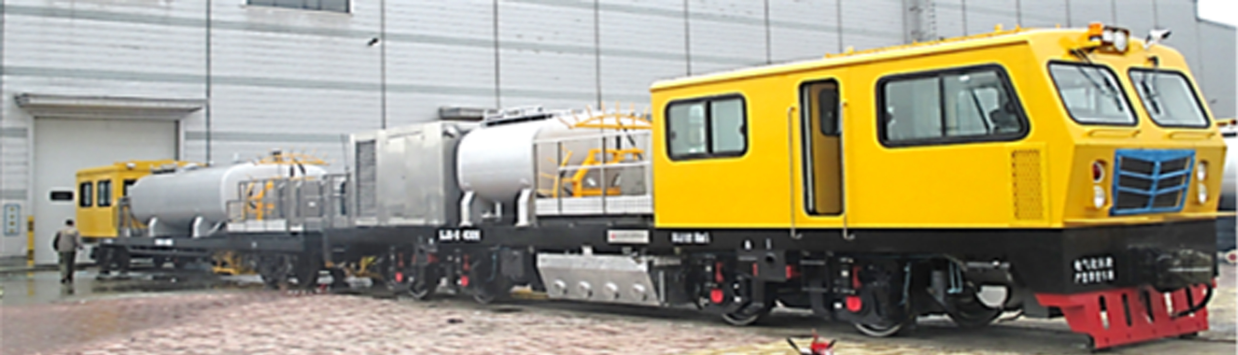 CXD-1型隧道清洗車