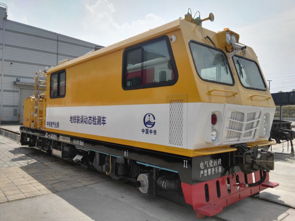 JC-1型地鐵檢測車