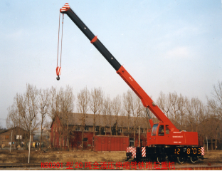 NS0201型20t全液壓鐵路起重機