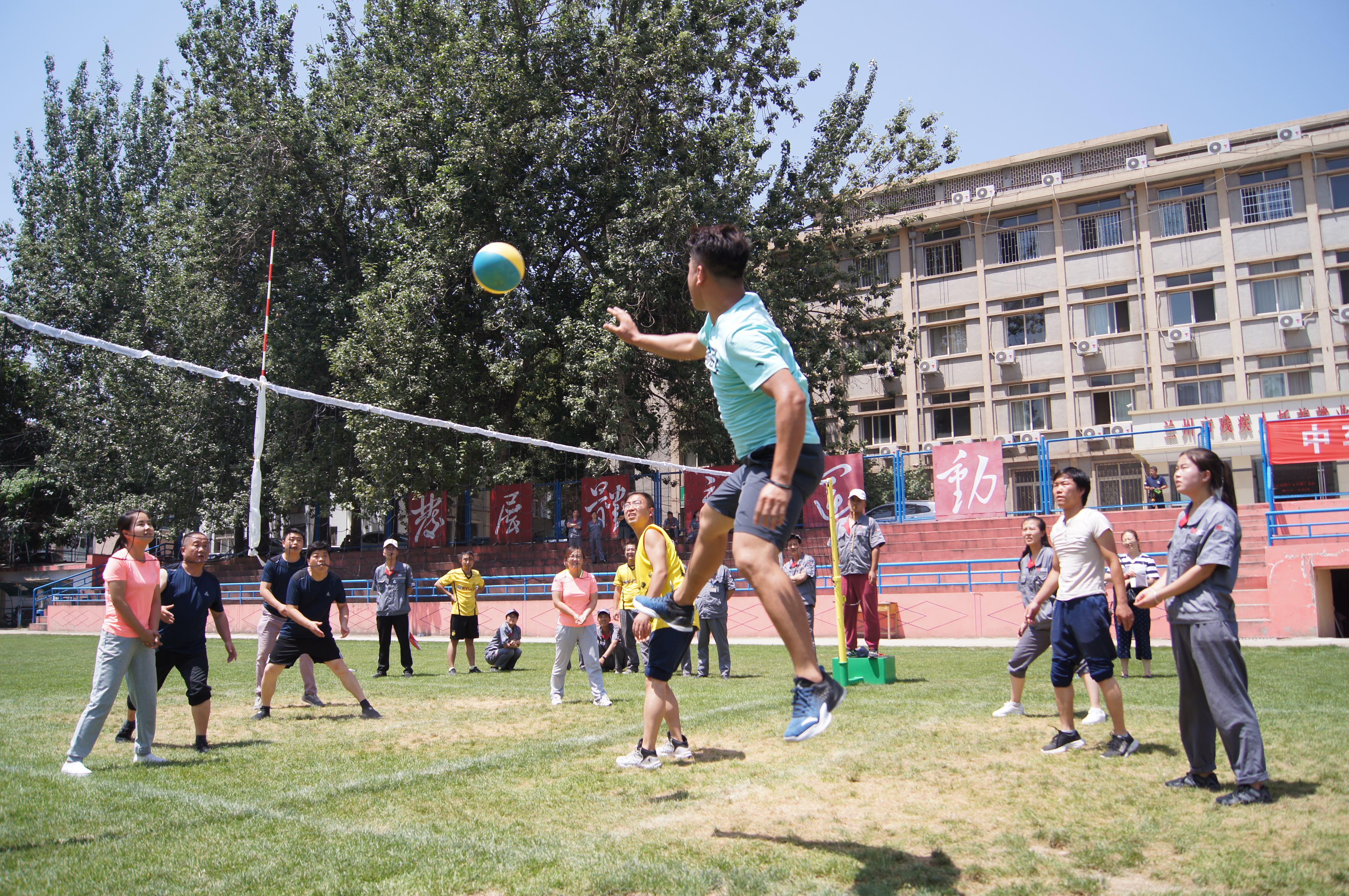 蘭州公司氣排球比賽