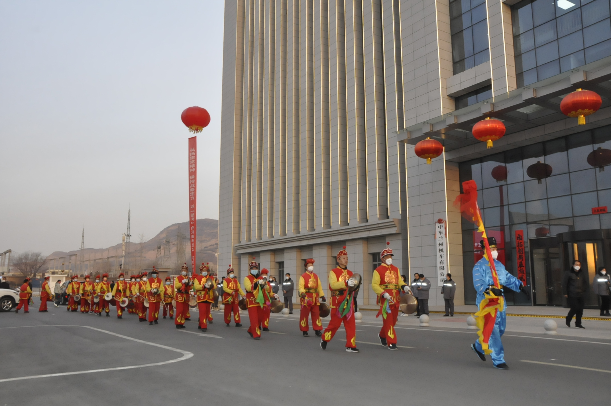 蘭州公司開工大吉