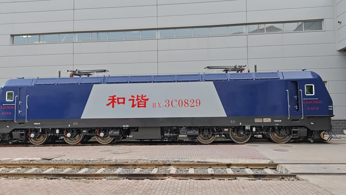 HXD3C型電力機車