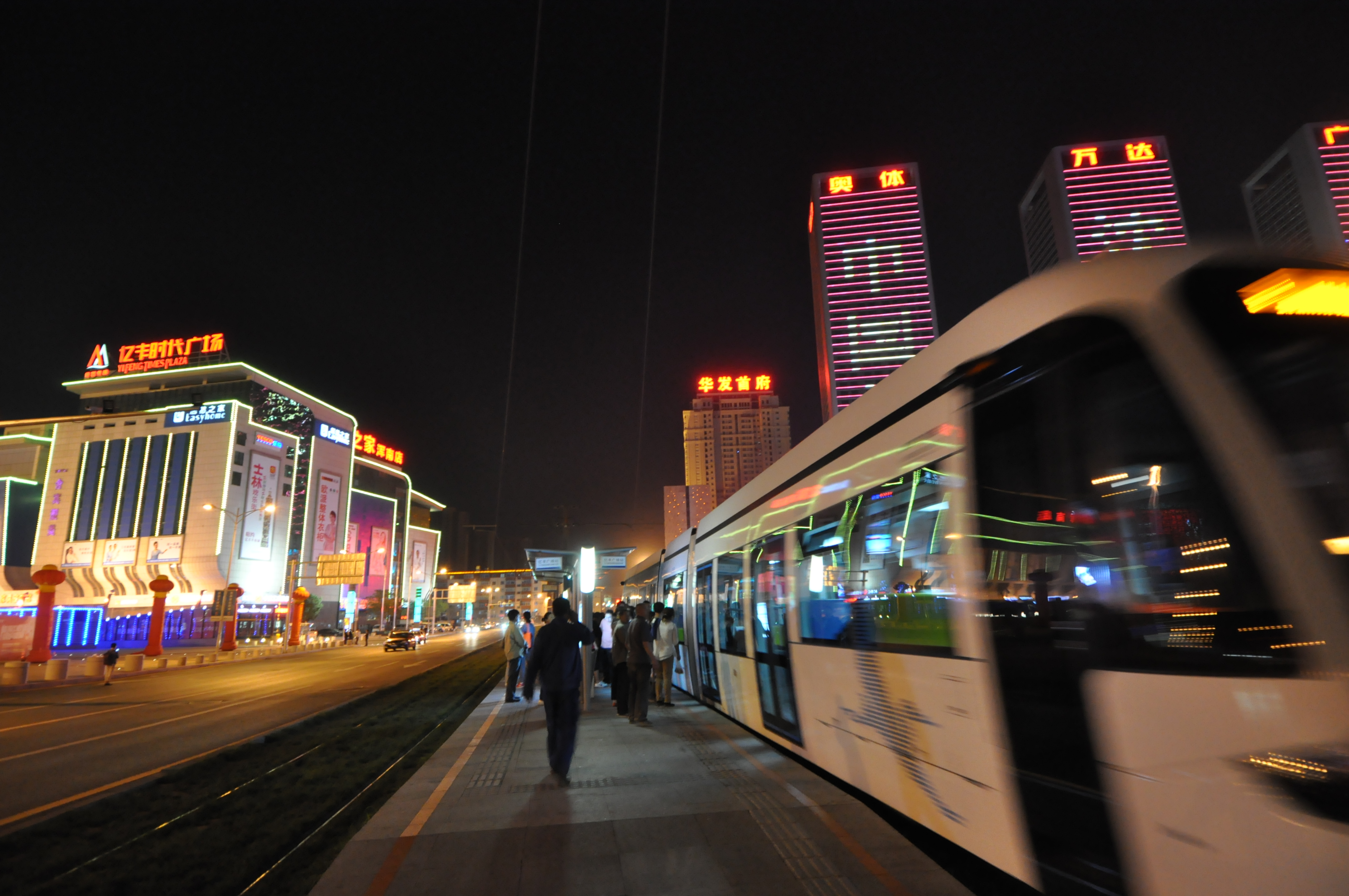 乘客乘坐沈陽有軌電車