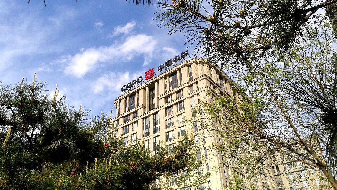 中車信息公司外景