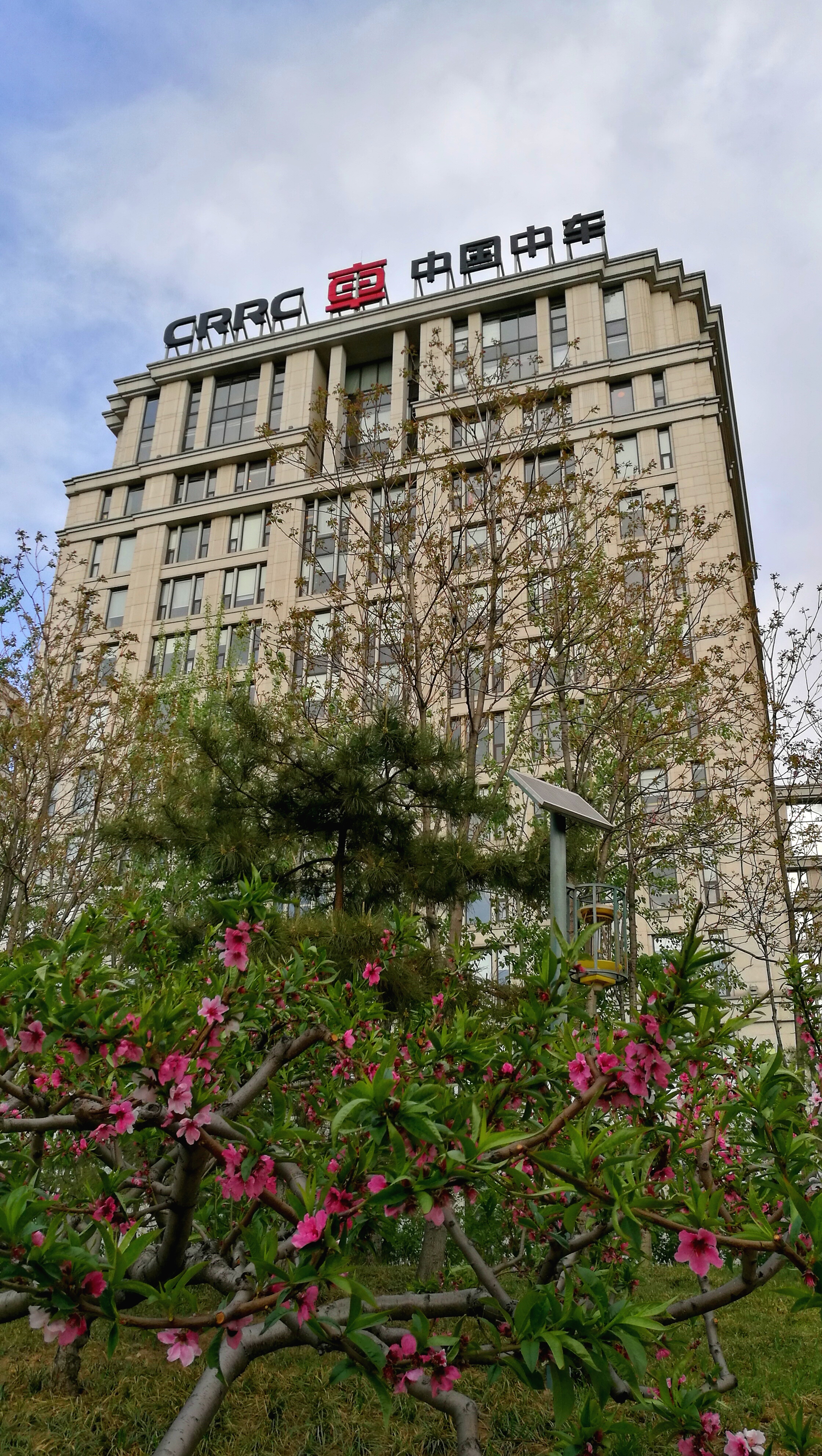 信息公司周邊環境