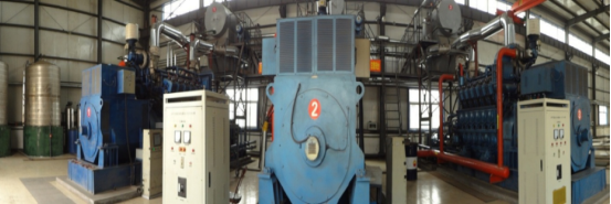 Wuhai Distributed Energy Power Plant