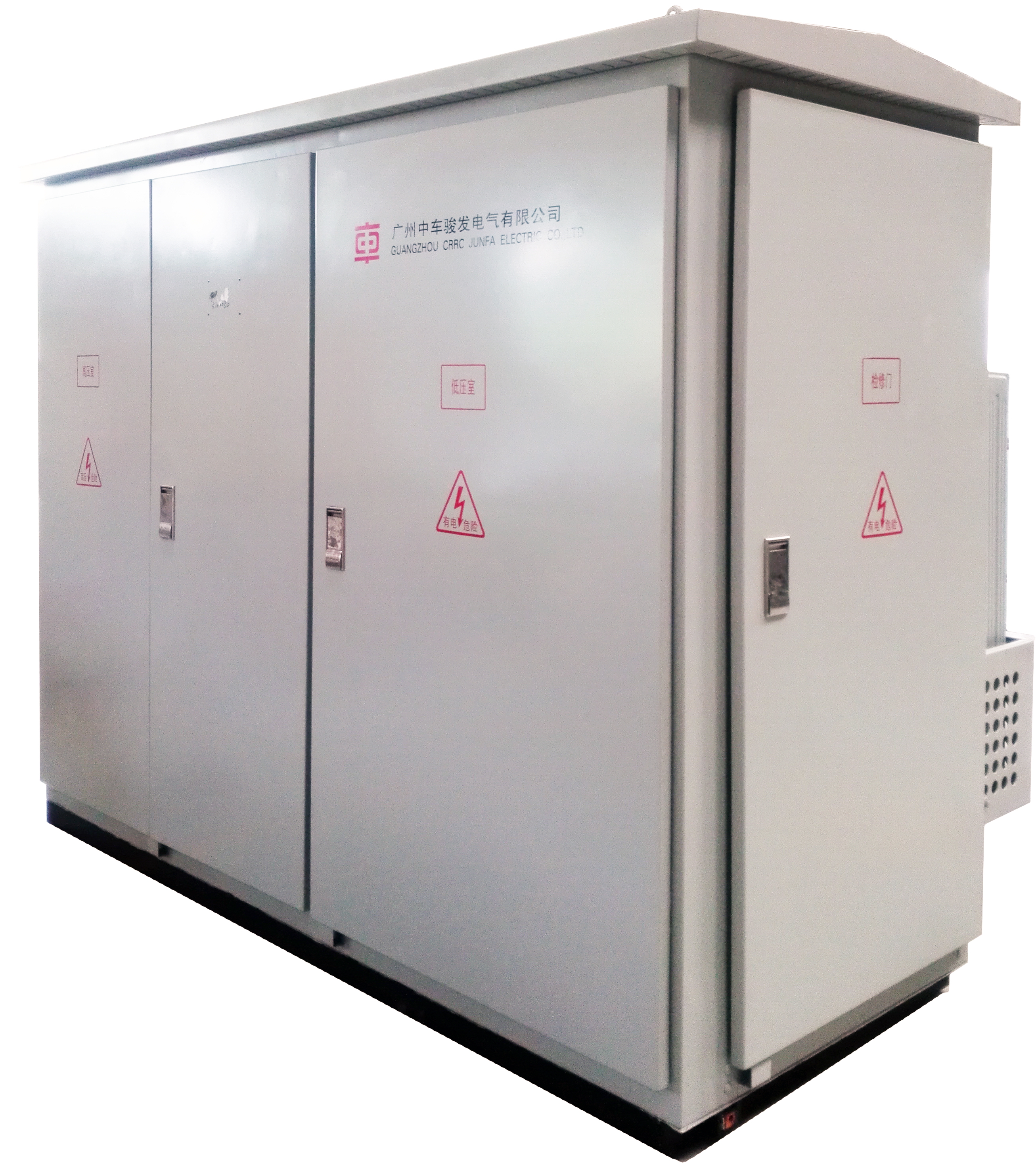 Wind Power Generation Grid Connection Voltage-increase Combined Electric Substation