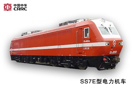 -S type SS7E electric locomotive