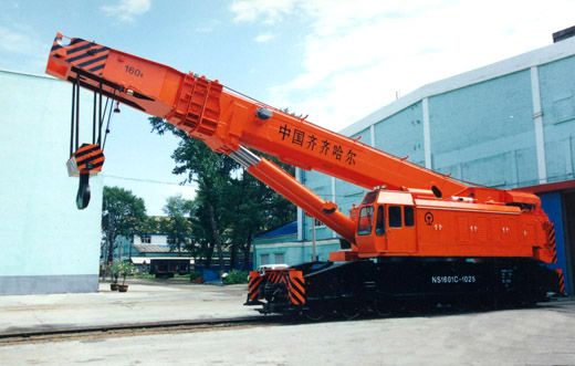 Type NS1601C 160t Telescopic Crane