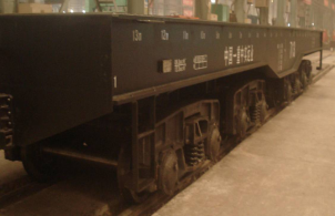 230噸特種平車