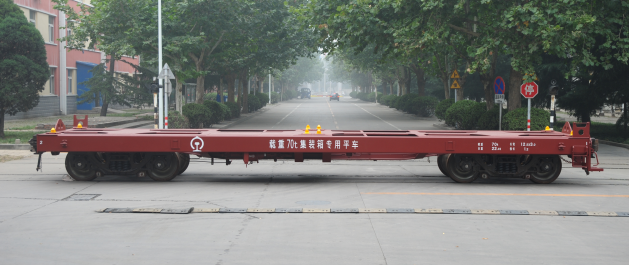X70型集裝箱專用平車