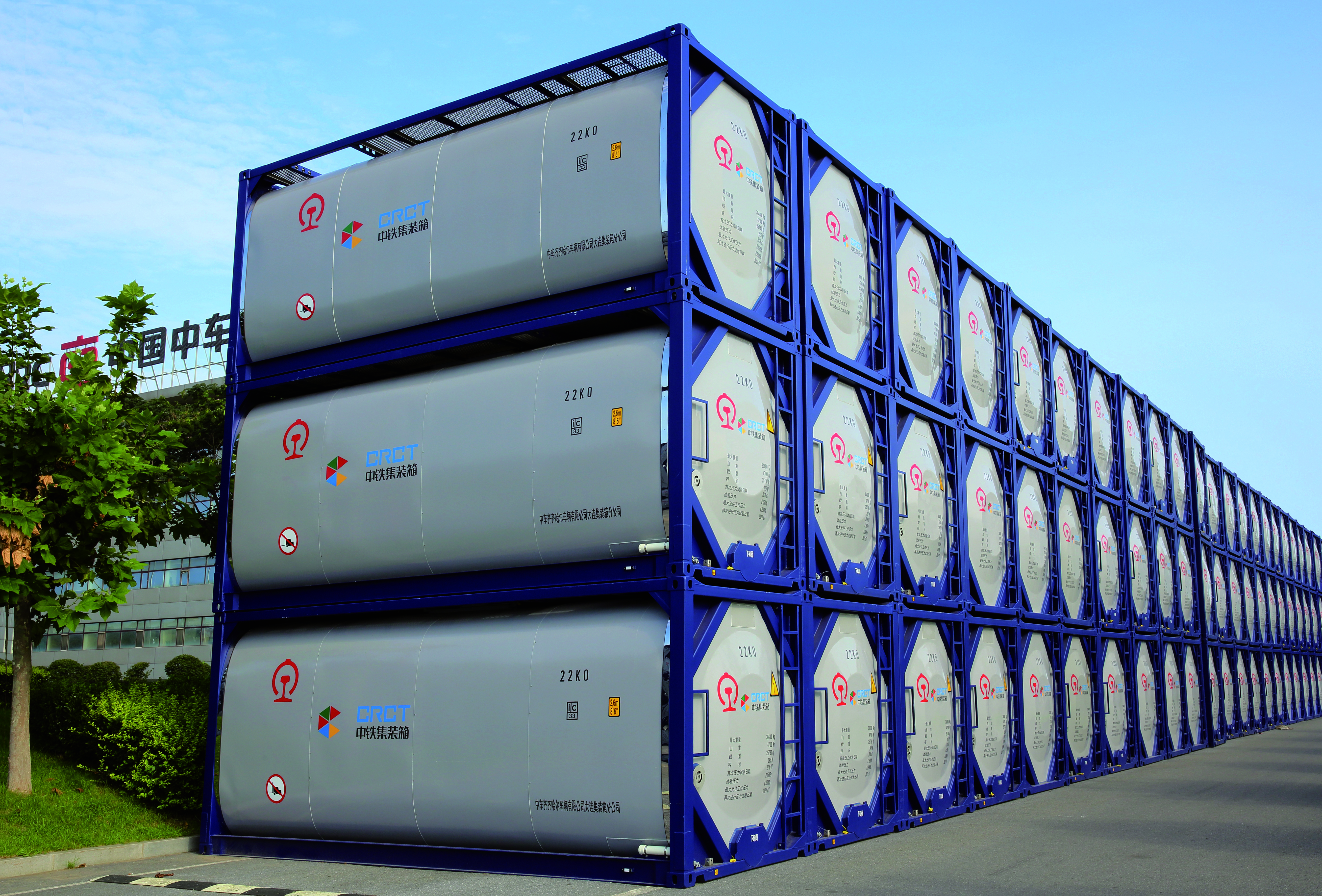 20英尺大容積係列罐式集裝箱