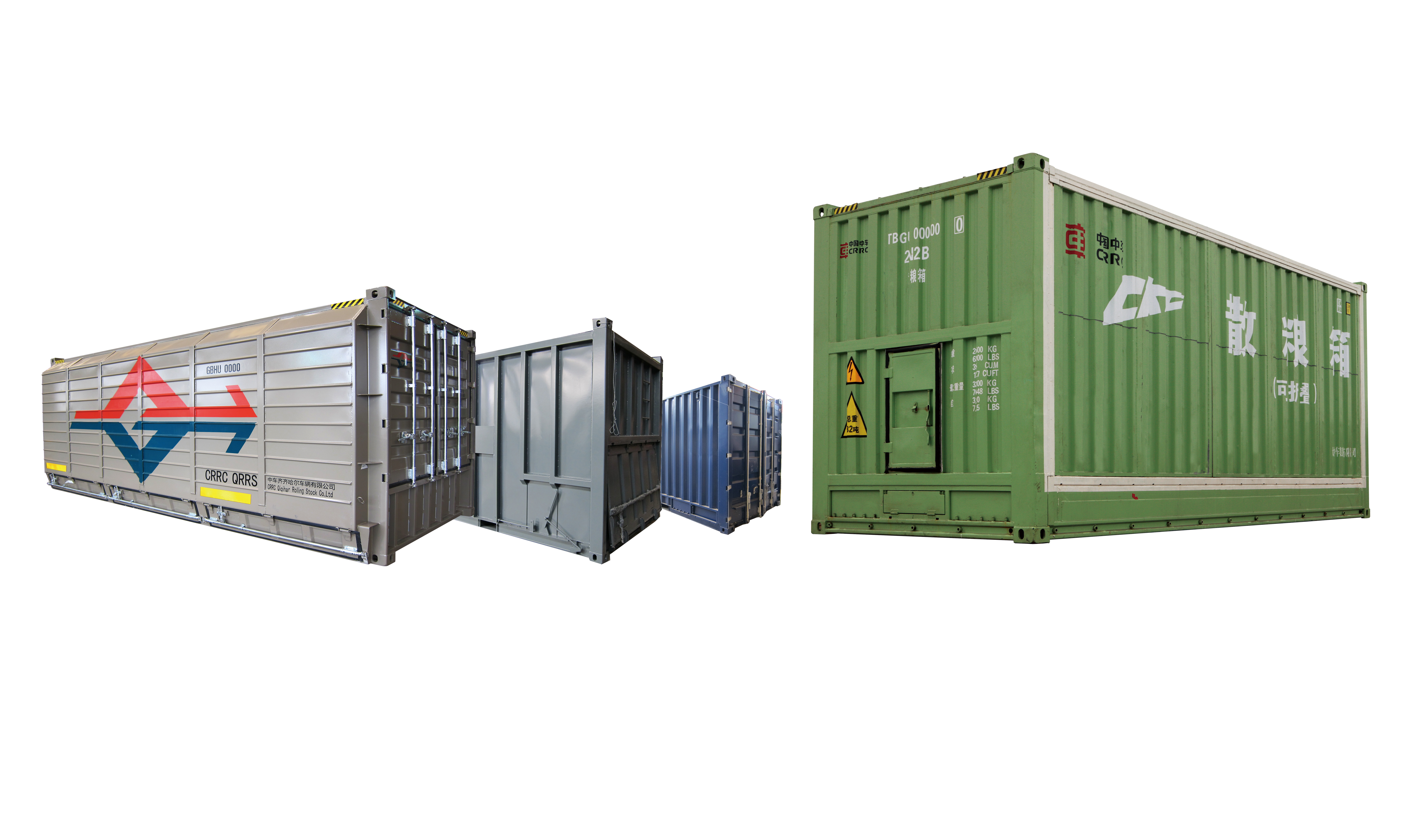 20英尺幹散貨集裝箱係列產品