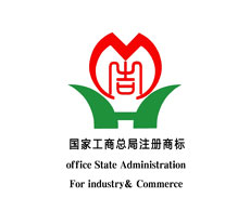 國家工商總局注冊商標