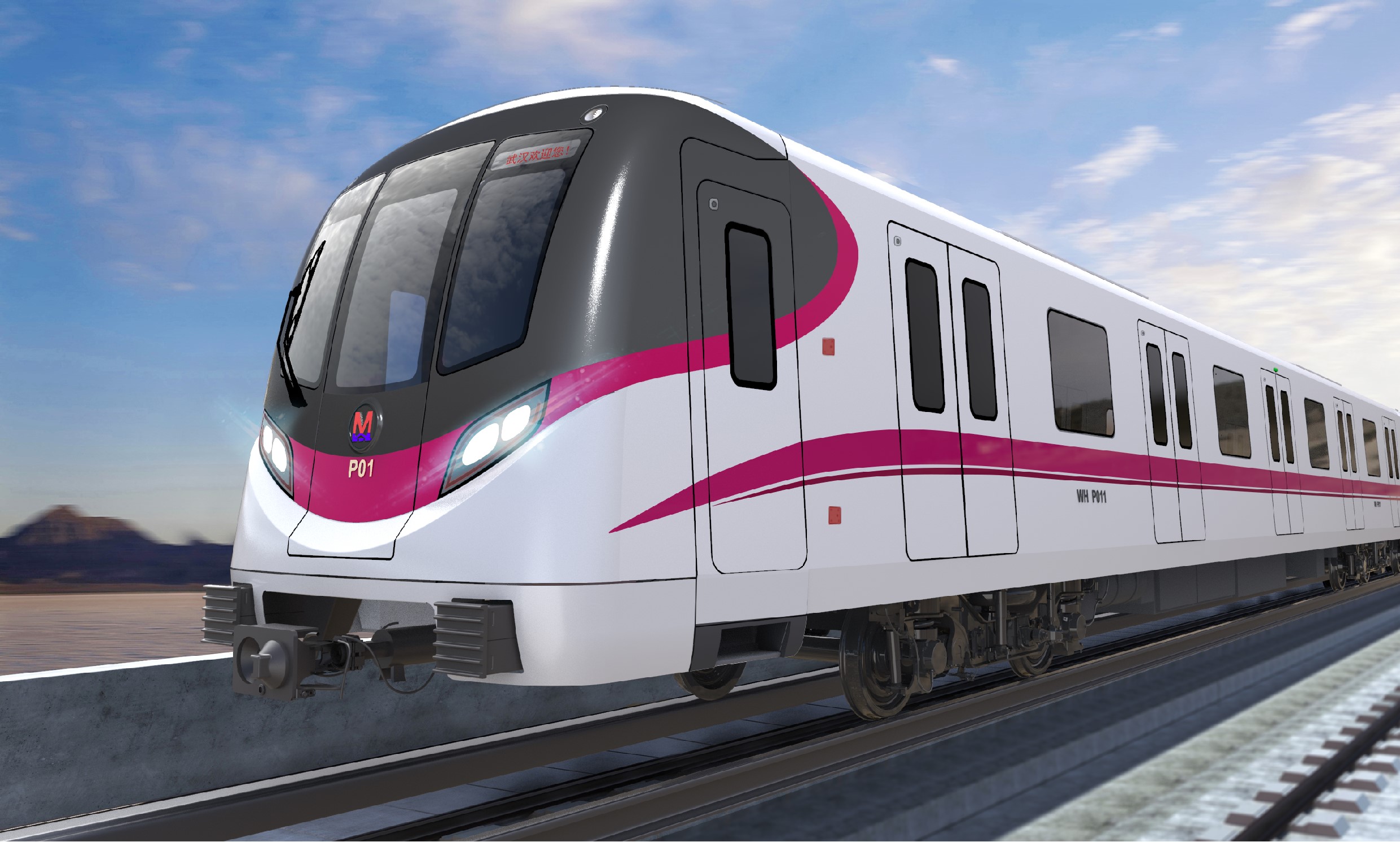 武漢16號線城軌車輛介紹