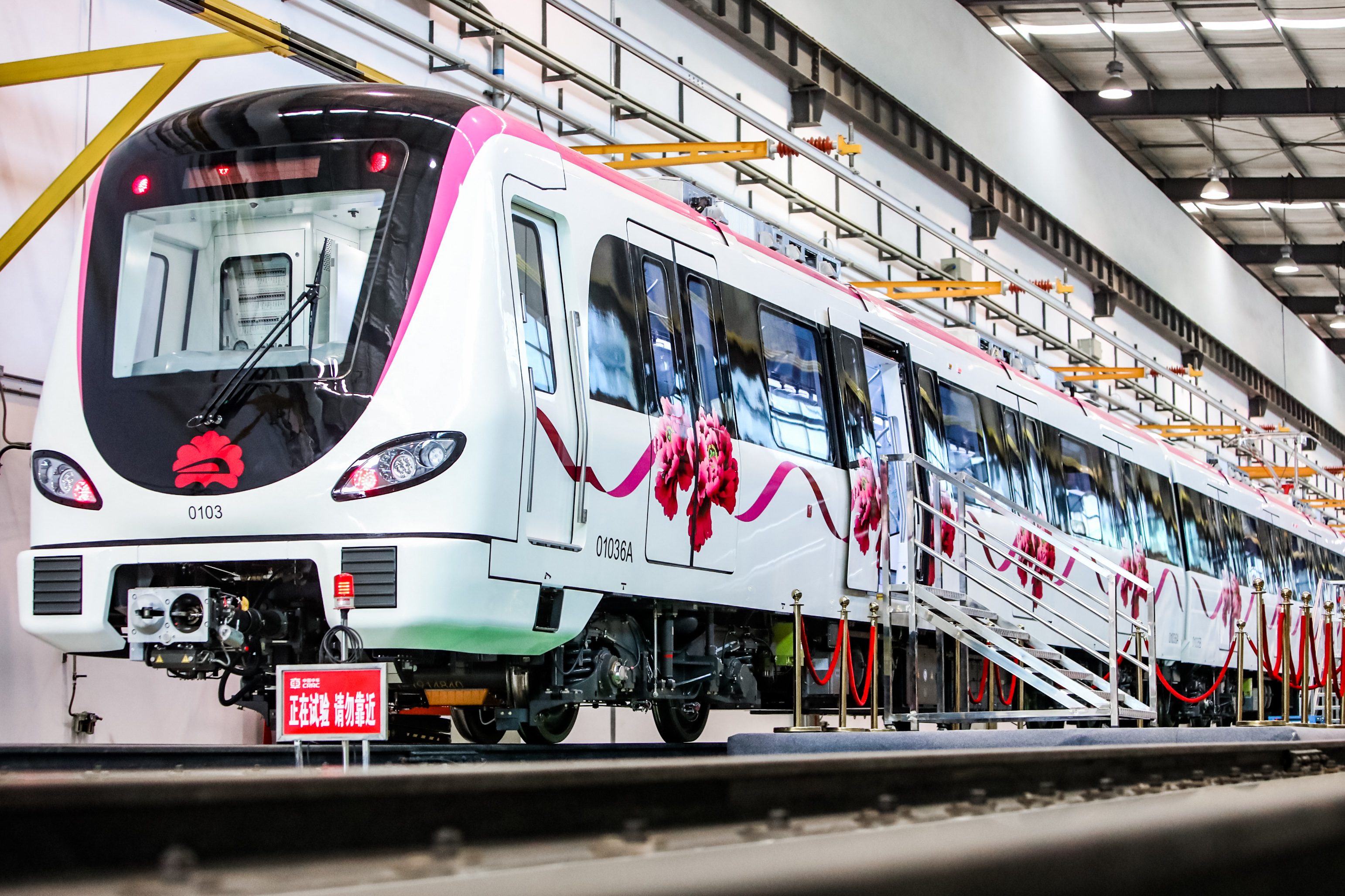 洛陽市軌道交通1號線一期工程車輛