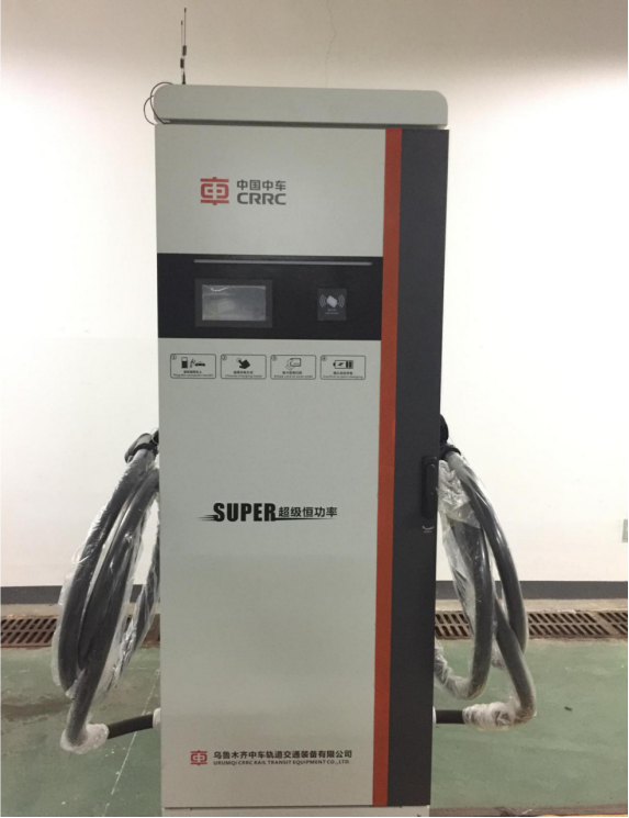 電動汽車充電樁