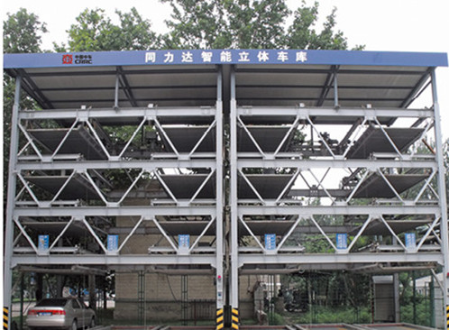 PSH4-7層升降橫移立體車庫