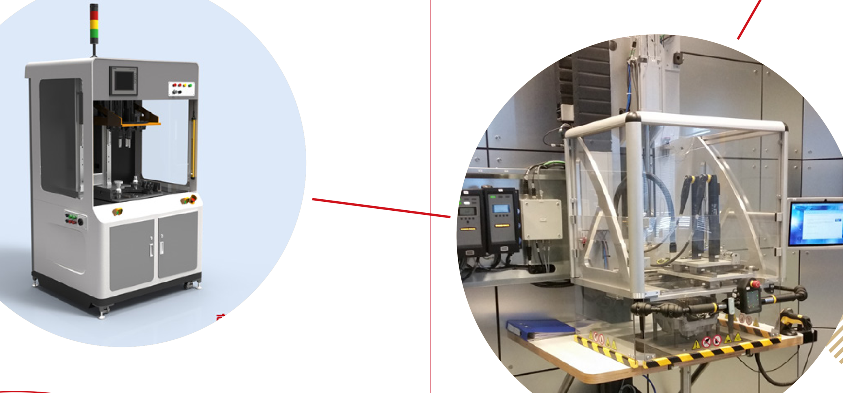擰緊模組及空間站