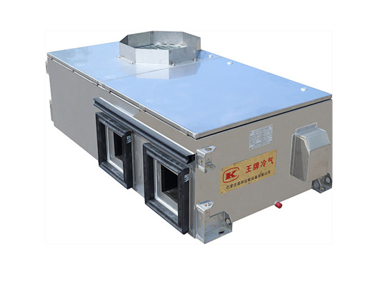 HXN3係列司機室空調