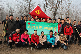 相約春天，種植希望