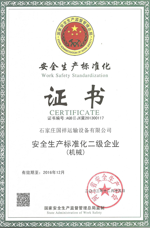 Work safety standardization