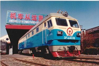 東風4D貨運型內燃機車