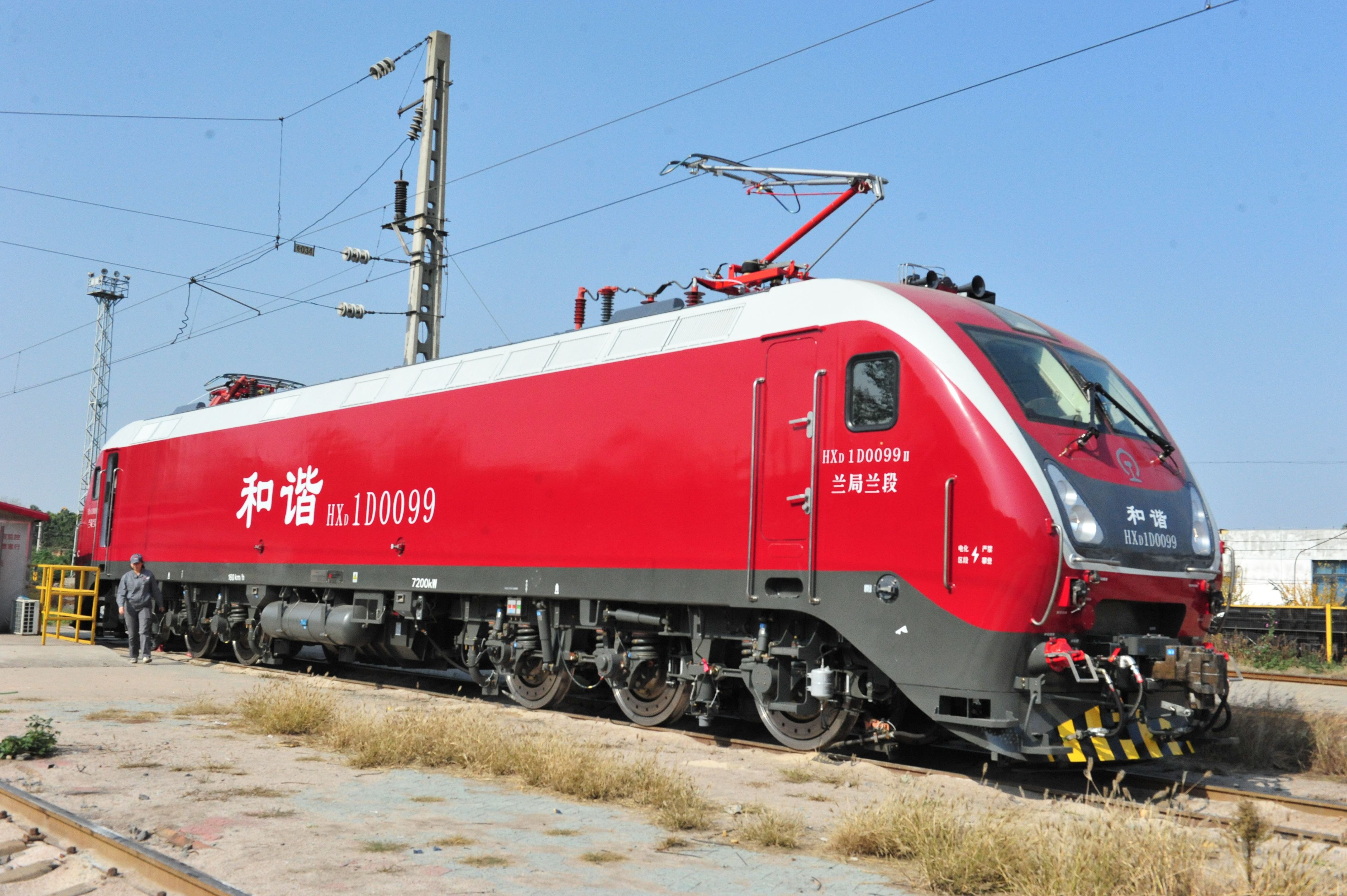 HXD1D型電力機車