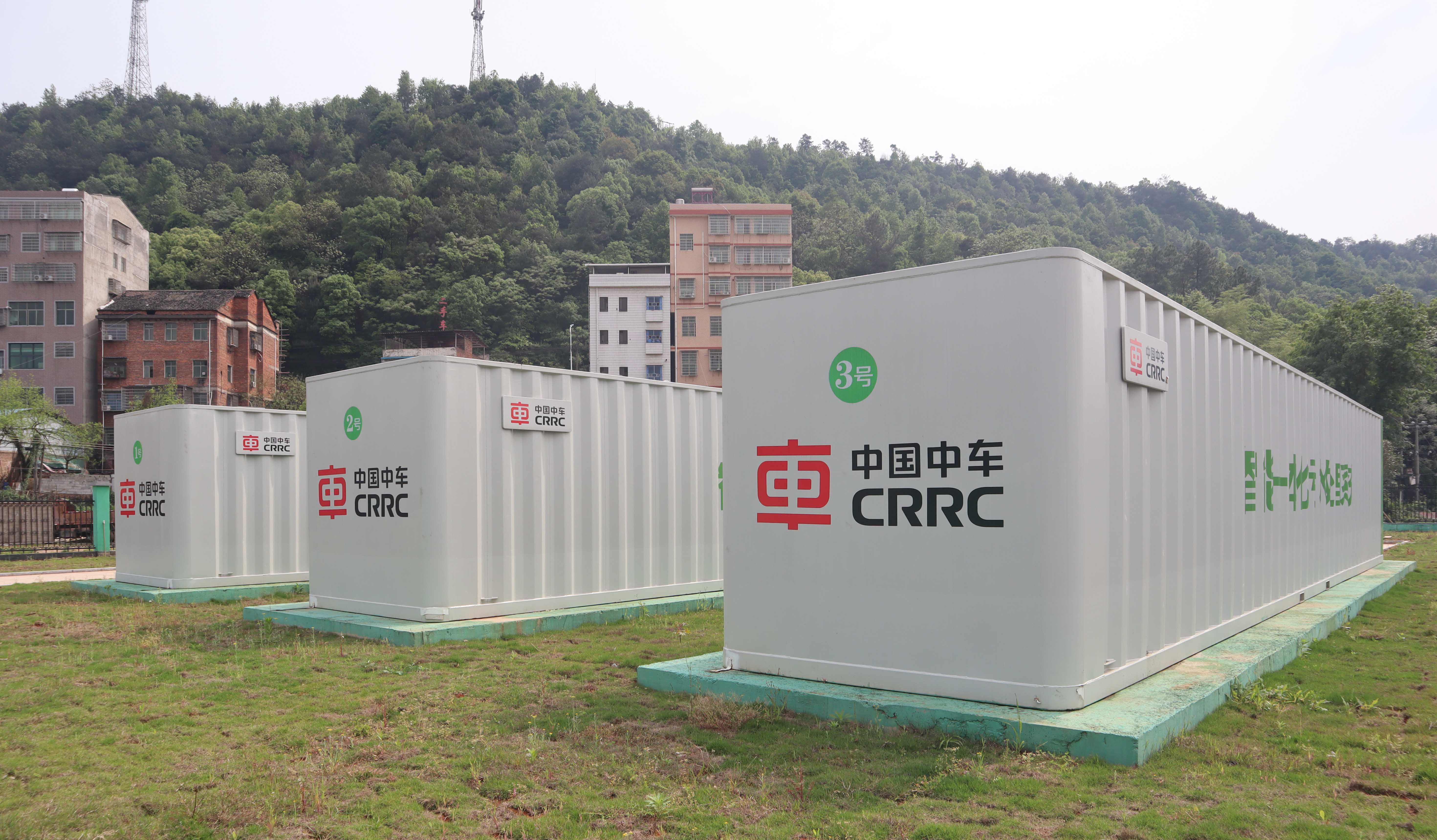 衡東縣鄉鎮汙水處理設施建設項目一期工程（EPC+O）