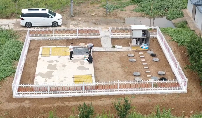 臨潼區農村生活汙水PPP項目