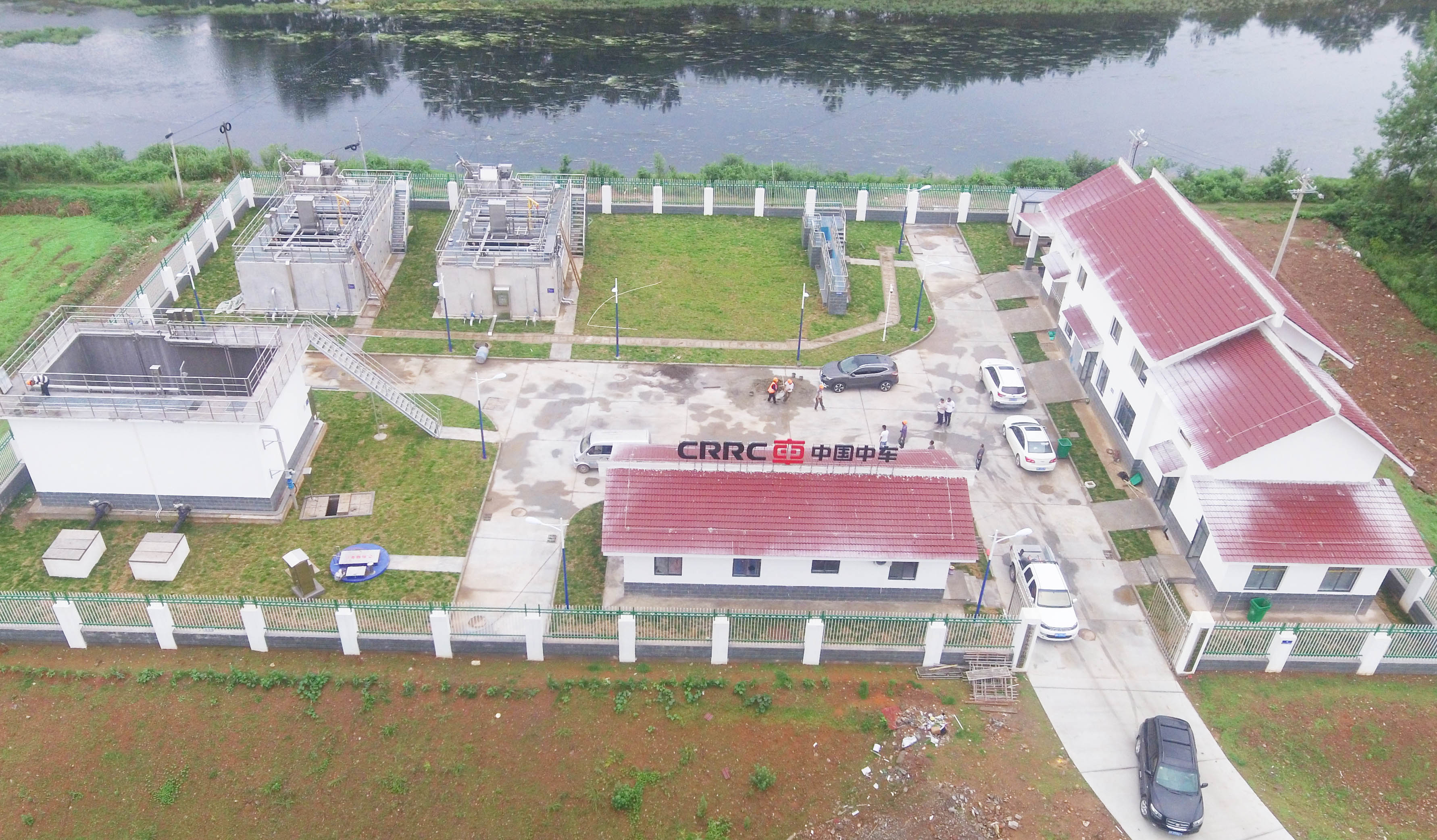 湖北遠安縣城鄉汙水治理工程PPP項目