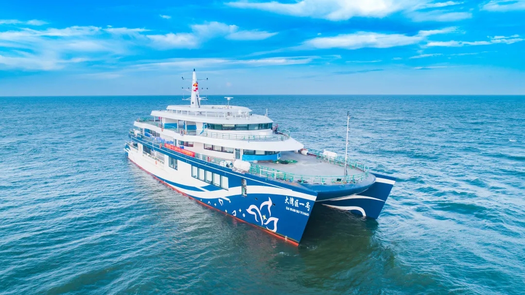 大灣區一號雙體旅遊船