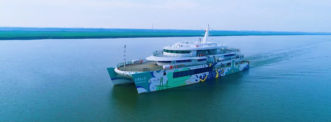 大灣區二號雙體旅遊船