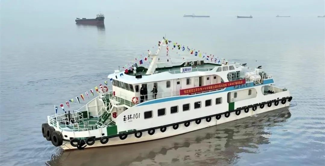 玉環99客位沿海客渡船