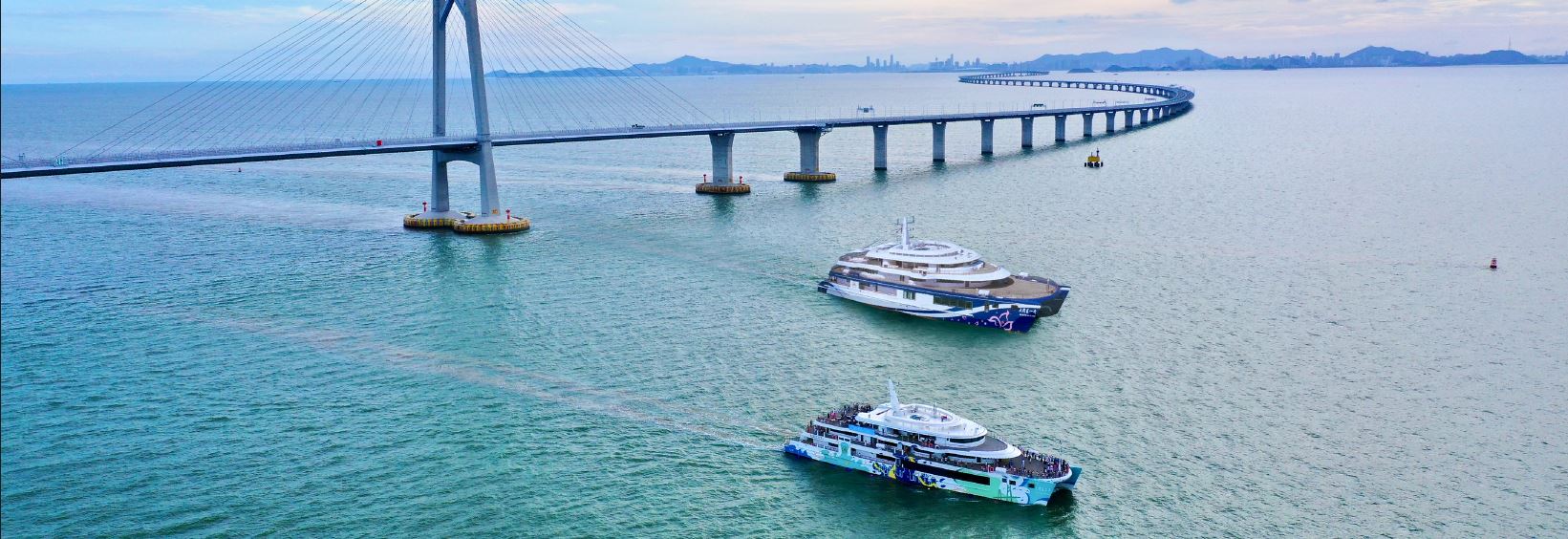 大灣區1號2號橋合照