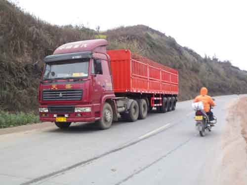 9400倉柵式半掛車