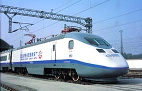 DJJ1型動車組（藍箭）